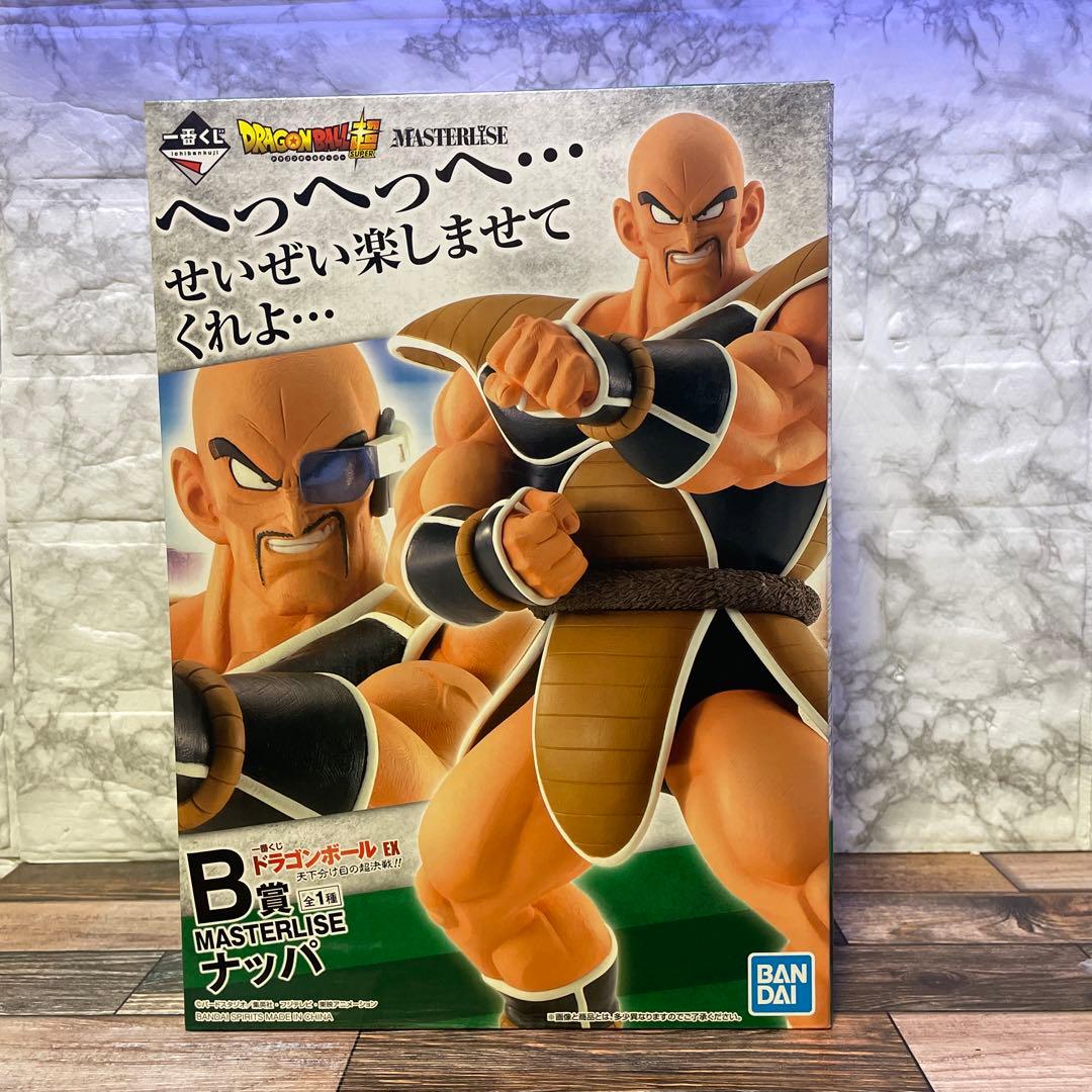一番くじ ドラゴンボールEX天下分け目の超決戦!! B賞 ナッパ - メルカリ