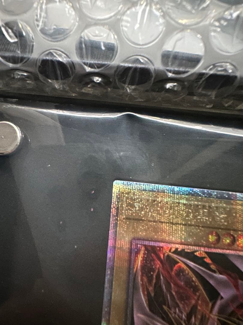 遊戯王 side pride スペシャルセット　トークン付き