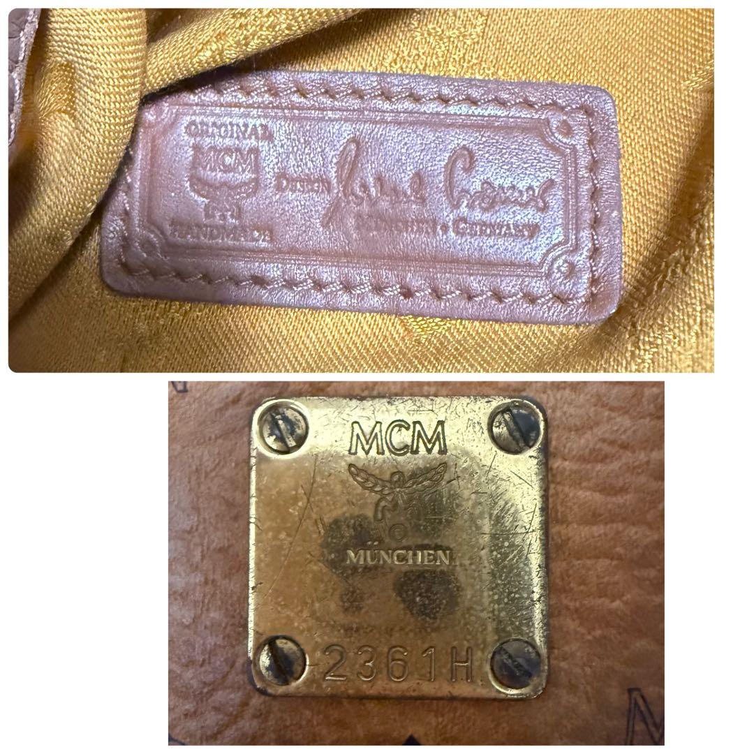 エム・シー・エム　MCM ショルダーバッグ　ヴィセトス柄　巾着　レザー　ブラウン