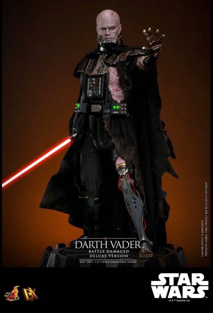 Z*I様 ホットトイズ　ダース・ベイダー　バトルダメージ／デラックス版