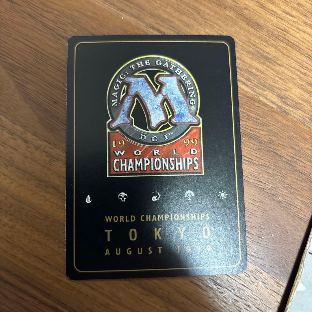 英語 火薬樽/Powder Keg 茶R プレモダン 旧枠 mtg - メルカリ