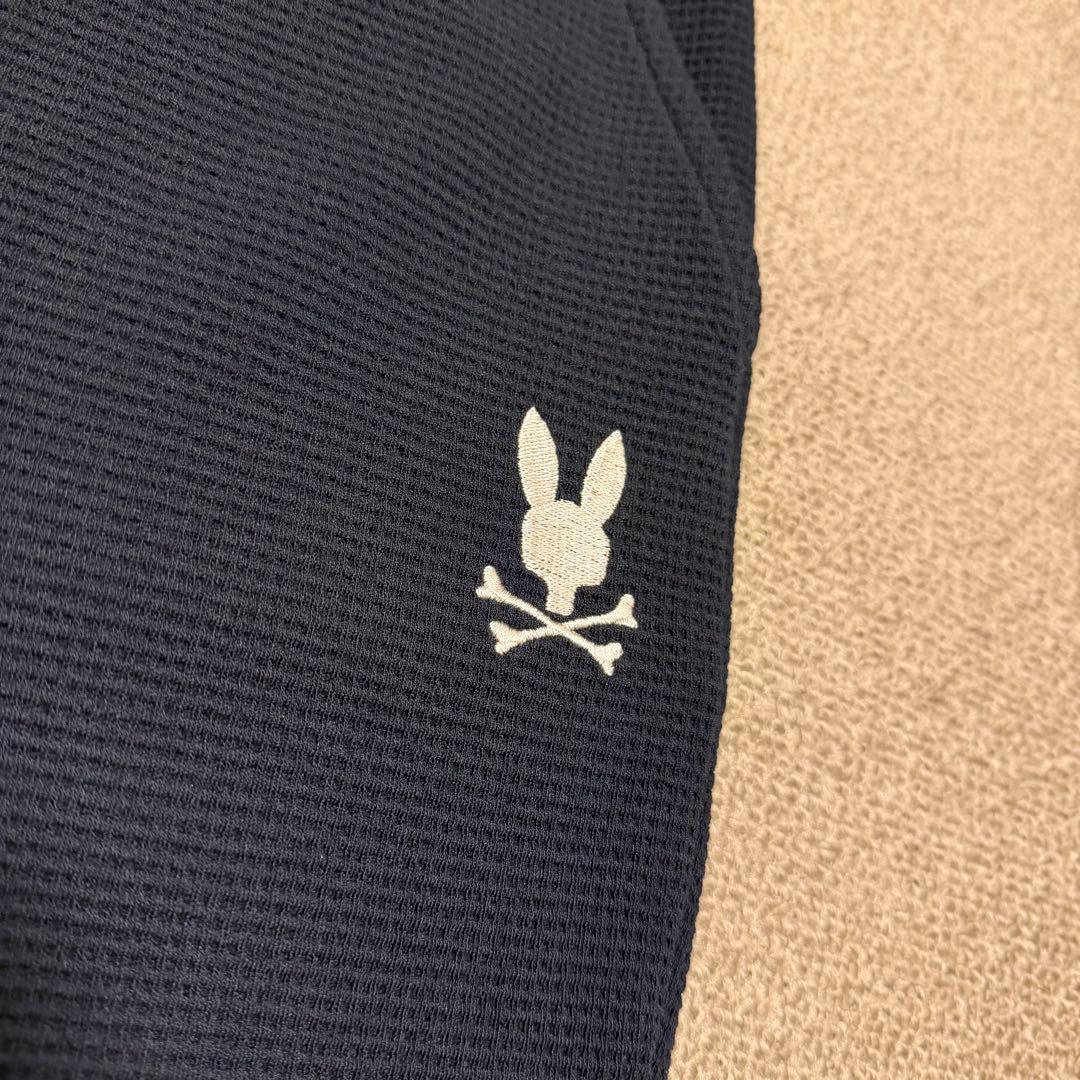 サイコバニー・異素材切替 ワッフルストレッチ パーカ＆パンツ セットアップ