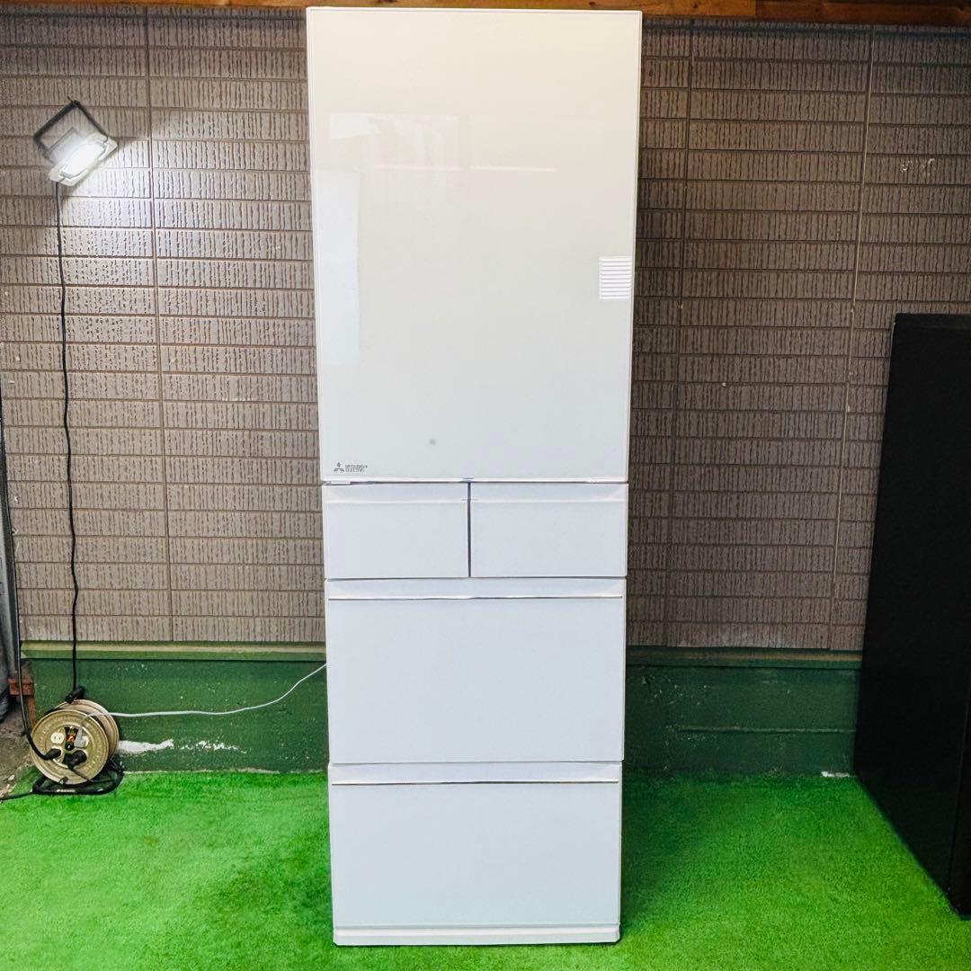 三菱電機 451L 冷蔵庫 大容量 訳あり 21年製【地域限定配送無料】