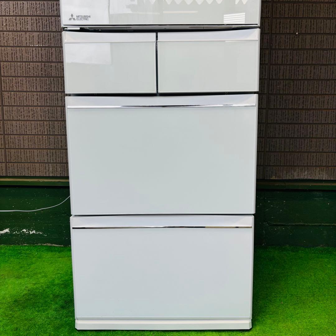 三菱電機 451L 冷蔵庫 大容量 訳あり 21年製【地域限定配送無料】