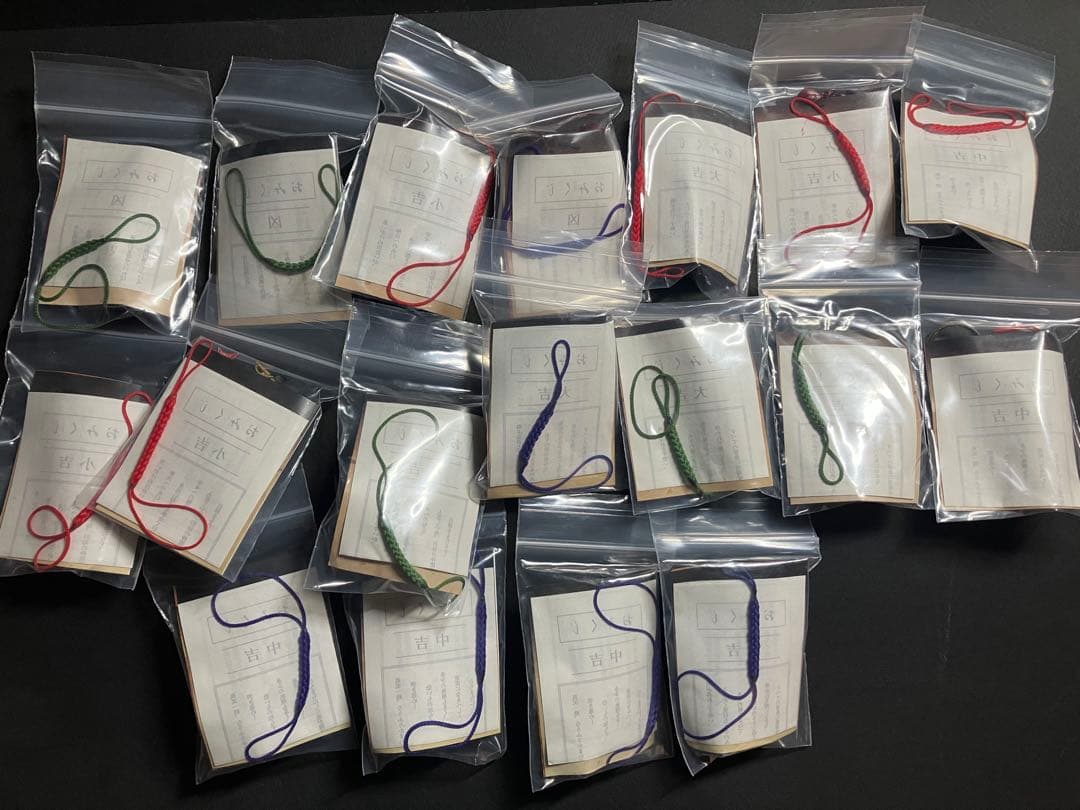 【海洋堂】福神根付　全18種セット　タカラ