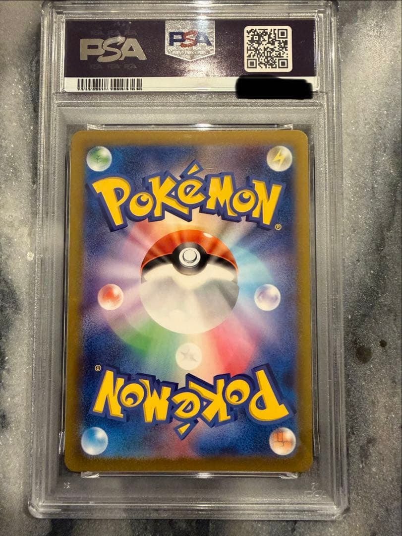 【PSA10】名探偵ピカチュウ 098/SV-P ポケモンカード GEM MT