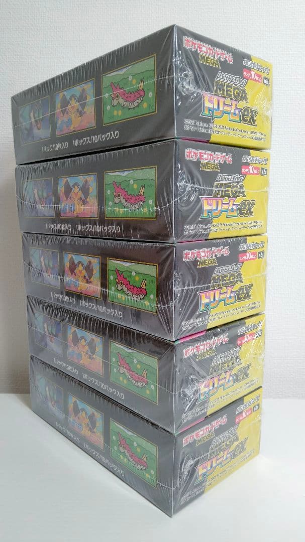 ポケモンカード シュリンク付き　ハイクラスパック MEGAドリームex 5BOX