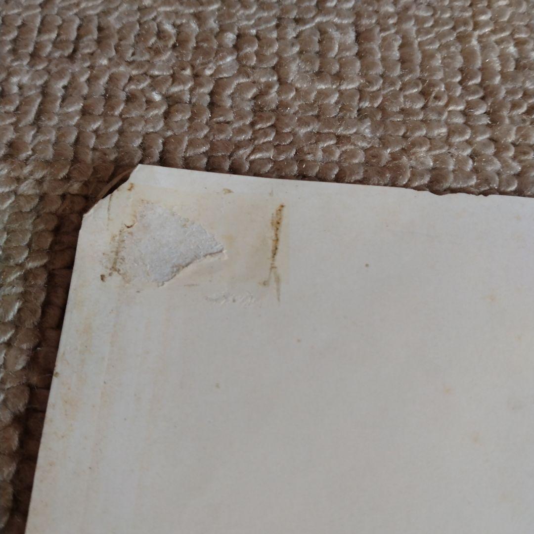 岡田有希子　ポスターA１サイズ　【４枚セット】