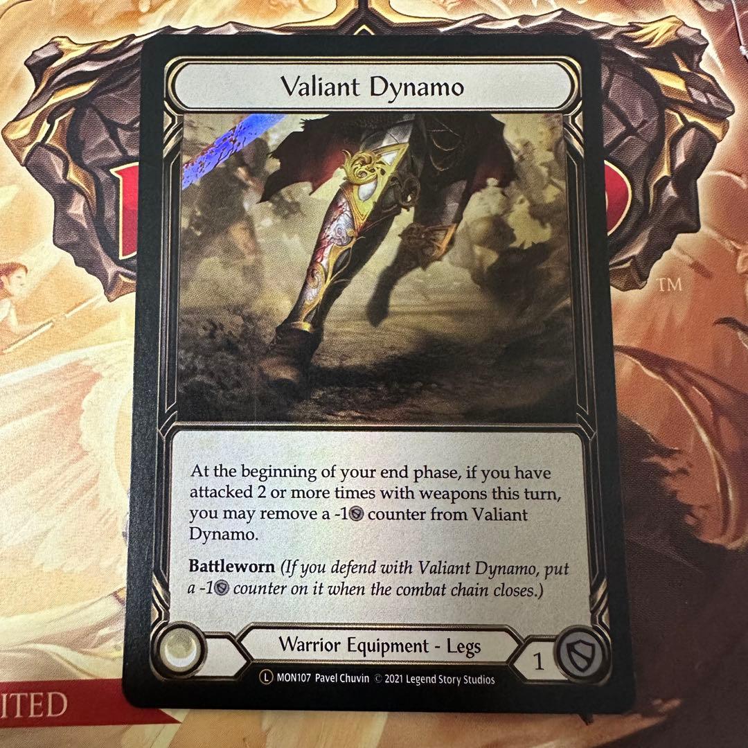 Valiant Dynamo (Rainbow Foil)