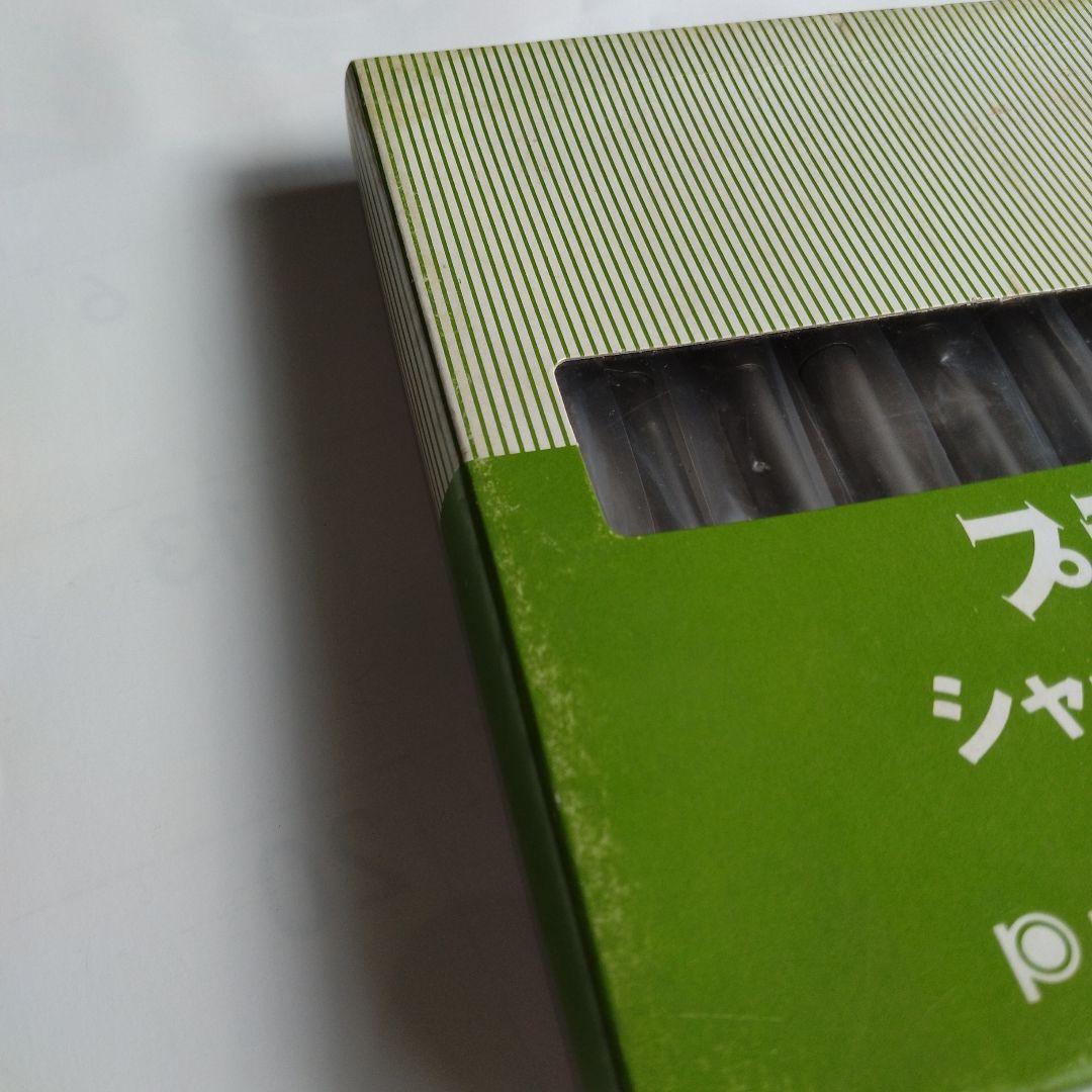 プラチナ　BEEline シャープペンシル0.5 10本入り　PLATINUM