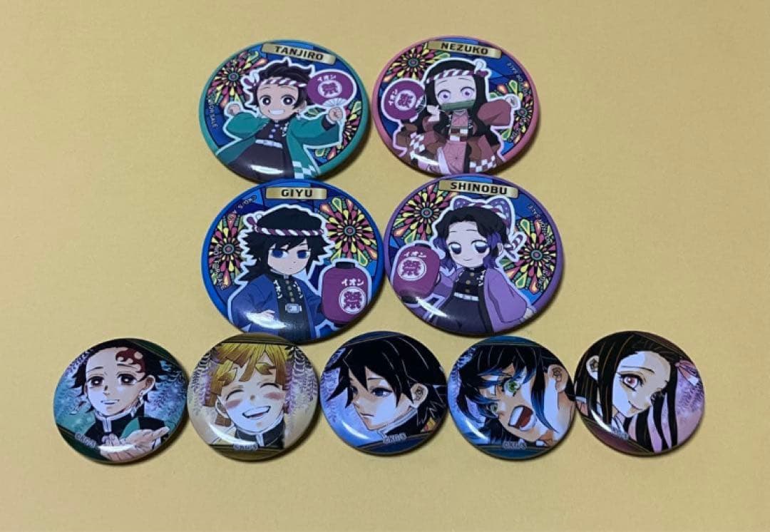 鬼滅の刃 胡蝶しのぶ 冨岡義勇 AEON イオン 缶バッジ コミックス特典