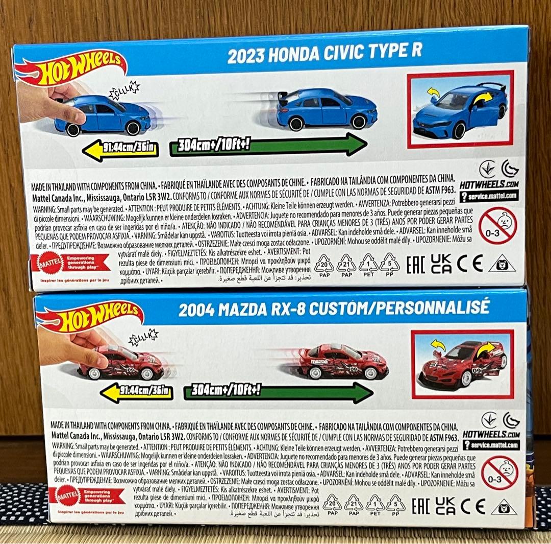 ホットウィール プルバック シビック RX-8