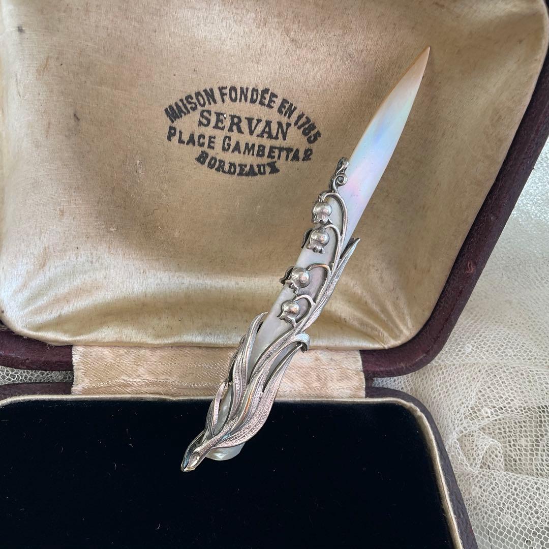 すずらんレリーフレターオープナー&ブックマーク ナイフ フランス