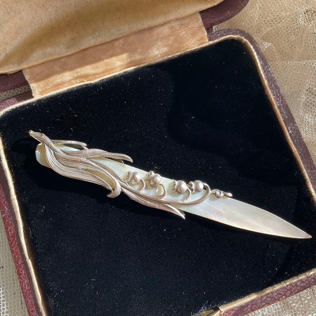 すずらんレリーフレターオープナー&ブックマーク ナイフ フランス