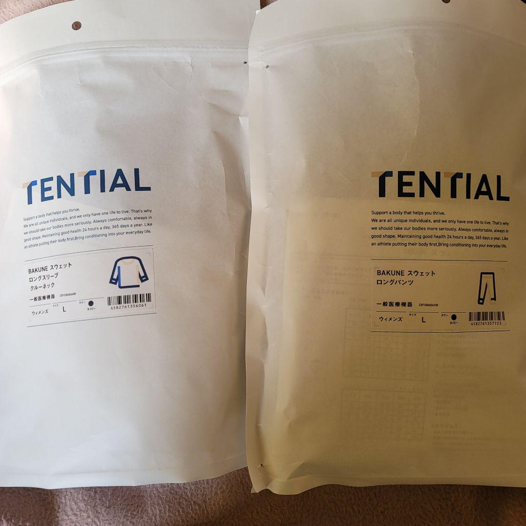 BAKUNE スウェット　クルーネックパンツ　レディース　Lネイビー上下セット