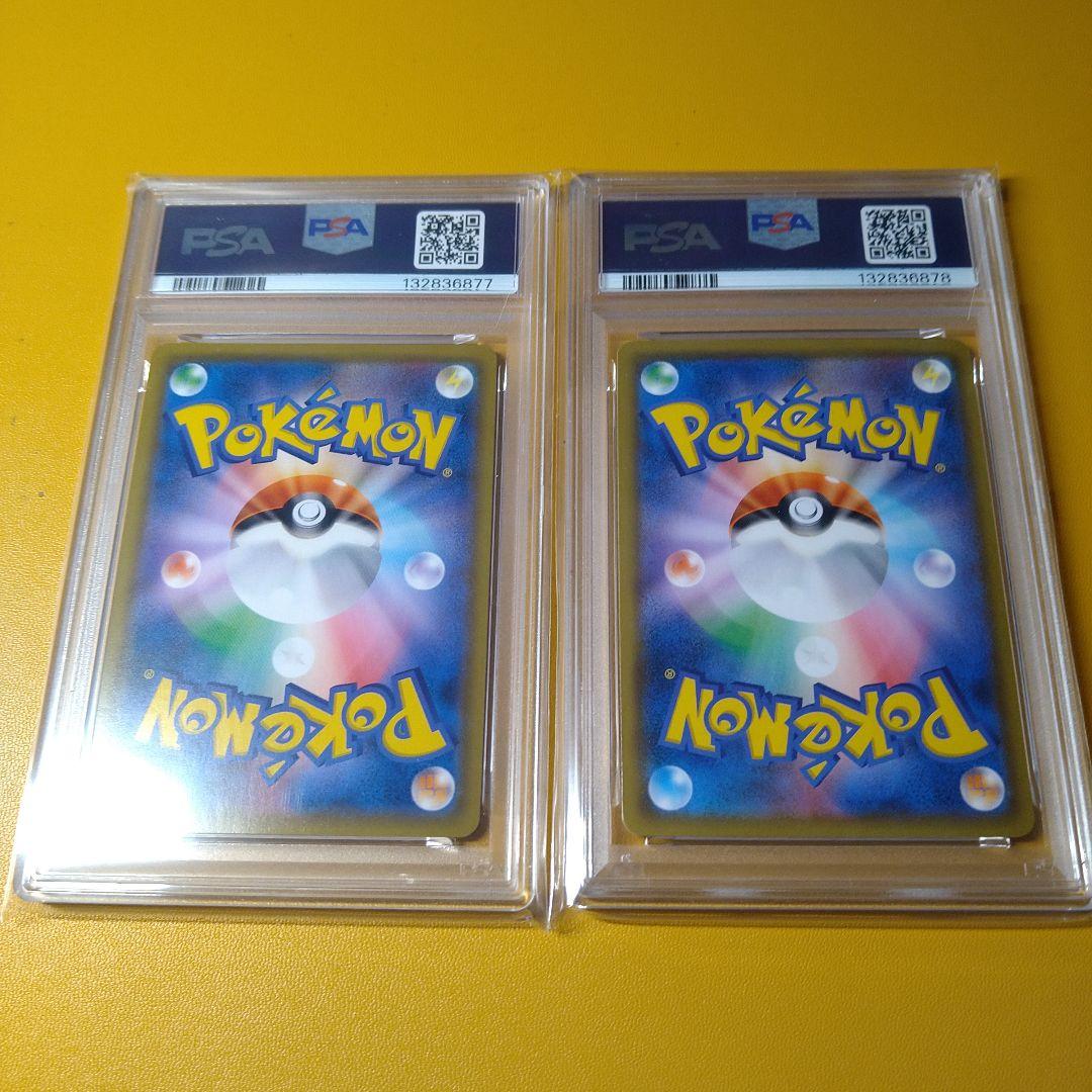 PSA10 プロモ連番　ミュウ　イベルタル