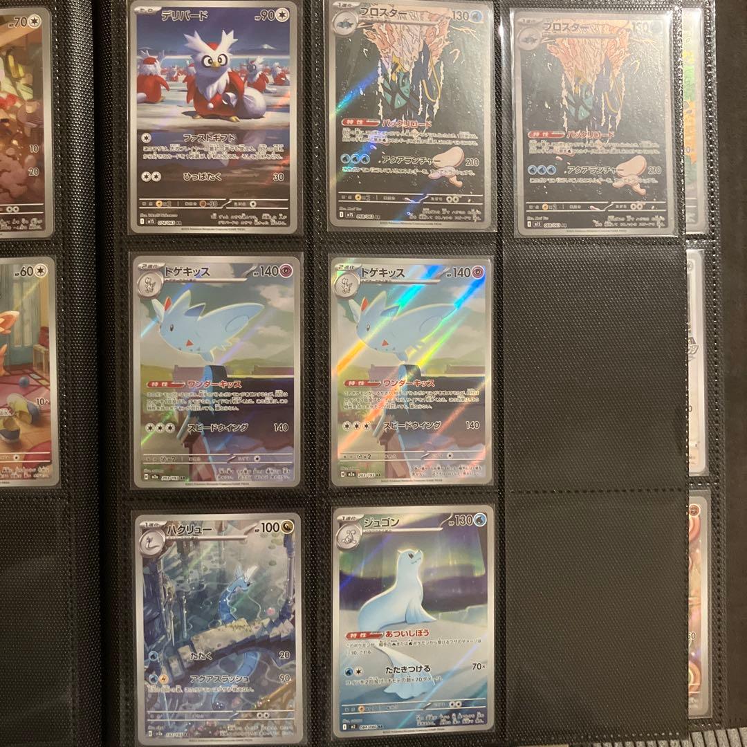 arまとめ売り　ゼニガメar ロケット団のニャースar その他　計59枚