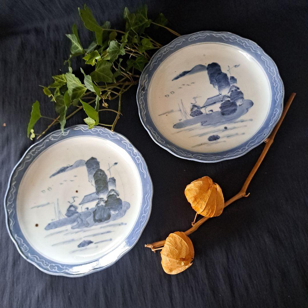 「青と白のコントラスト！ 山水画皿(直径18cm)」 古伊万里皿 2客セット 骨