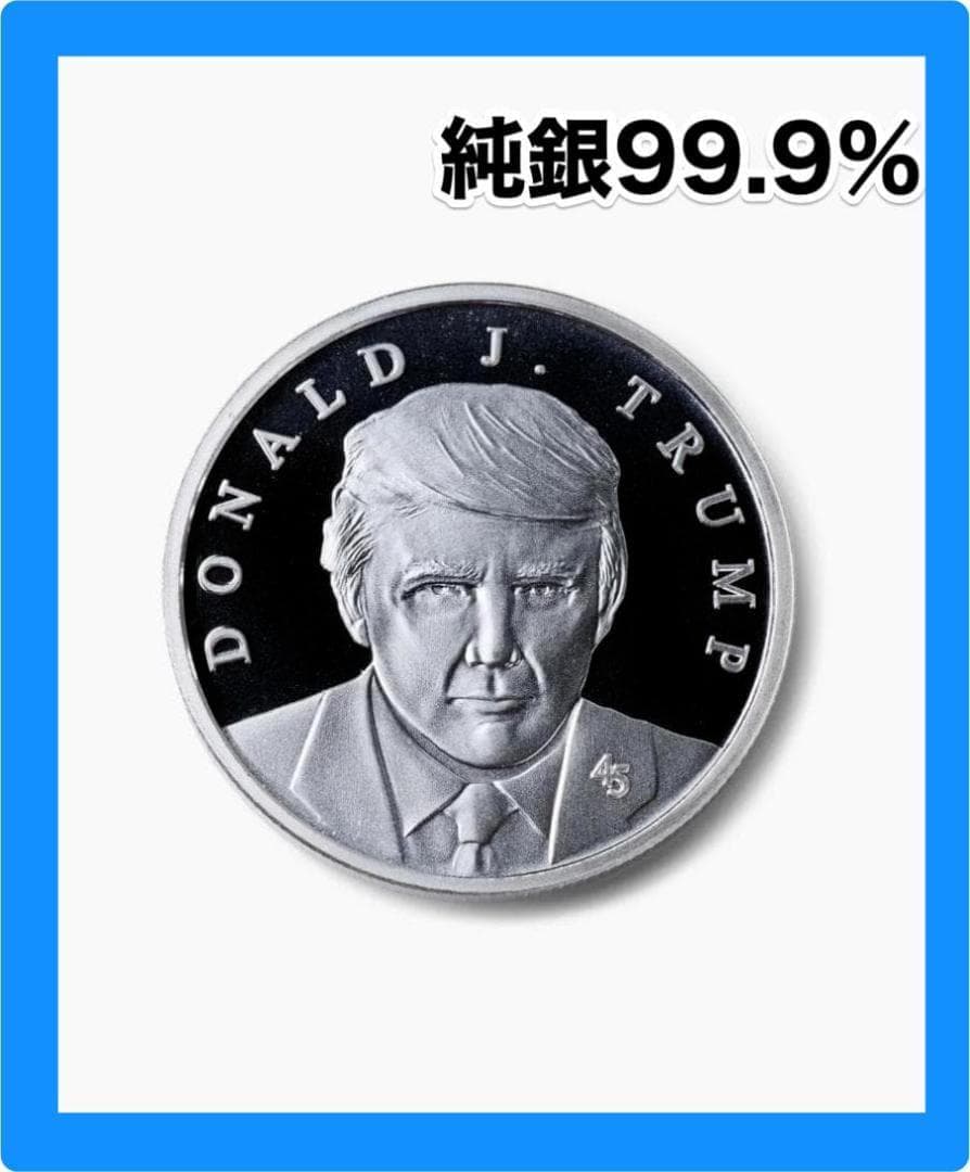 トランプコイン 純銀 1oz 99.9% 公式 初版 シルバー 記念コイン