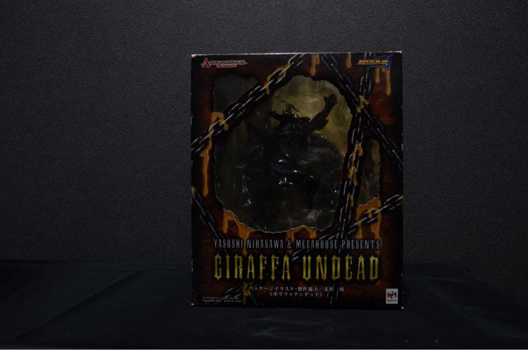 仮面ライダー アートワークスモンスターズ 4体セット