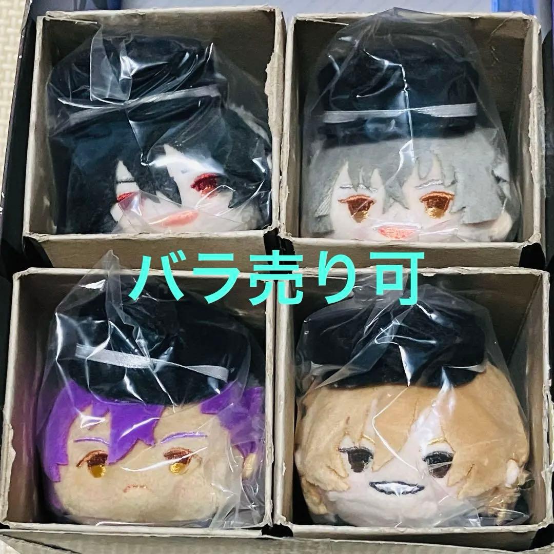 あんスタ もちマス 普通サイズ 零 薫 晃牙 アドニス セット - メルカリ