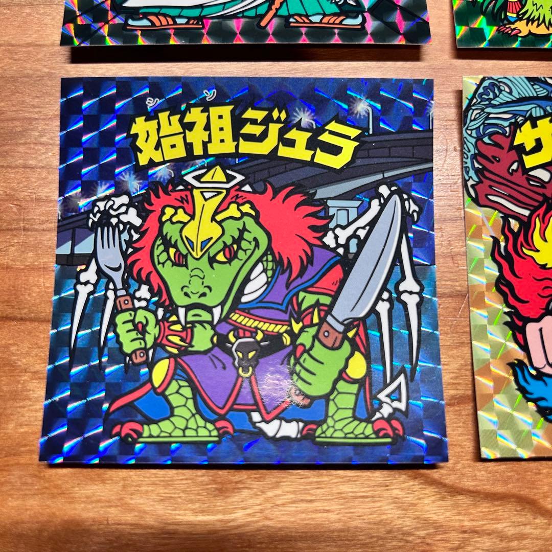 ビックリマン滋賀限定シール 【全4枚セット】