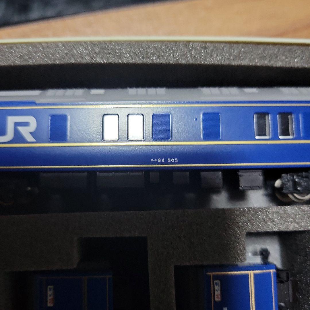 KATO 北斗星 寄せ集め12両訳あり 中古現状販売 - メルカリ