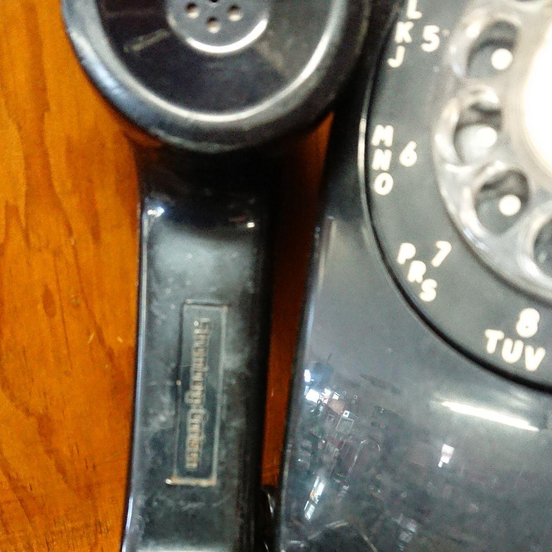 軍払い下げ品、壁掛け電話の通販はau PAY マーケット - 輸入雑貨の