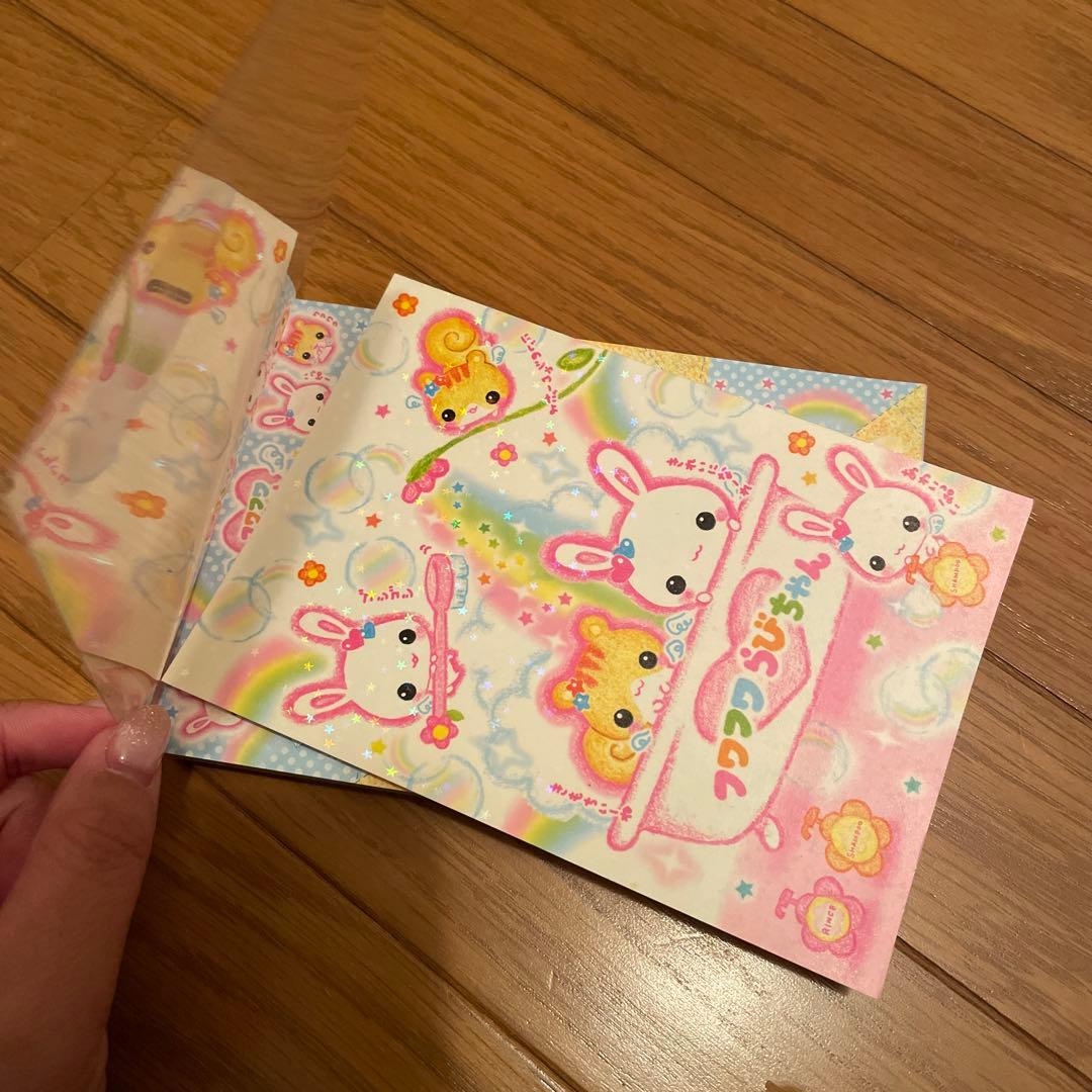 平成レトロ フワフワらびちゃん フワらびちゃん メモ帳 懐かしい