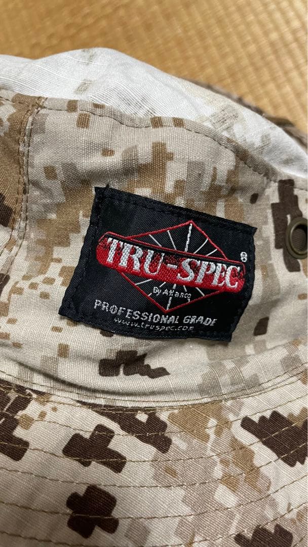 中古 BDU XL メーカー不明 デジタルデザート