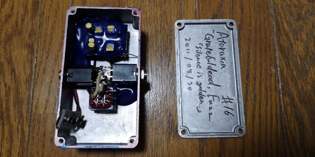 Ataraxia Gratefuldead Fuzz ほぼ未使用 ファズ