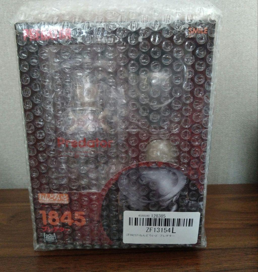 プレデター　ねんどろいど　1845