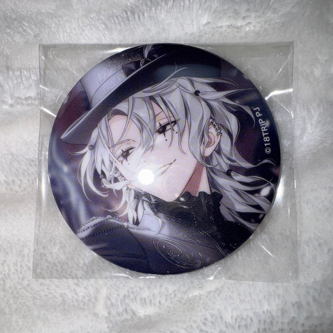 18TRIP エイトリ キャラバッジコレクションvol.8 百目鬼 潜 - メルカリ