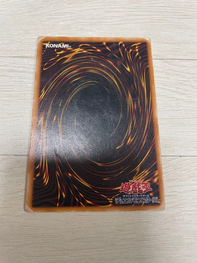 ダーク・ネクロフィア　レリーフ