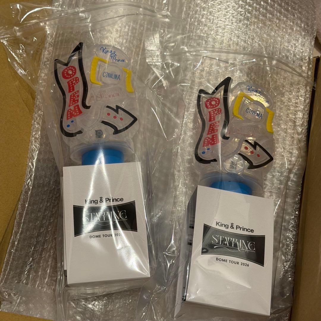 King & Prince STARRING ペンライト 2個セット キンプリ - メルカリ