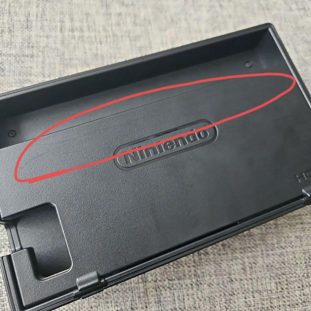 Nintendo Switch★フォートナイトモデル