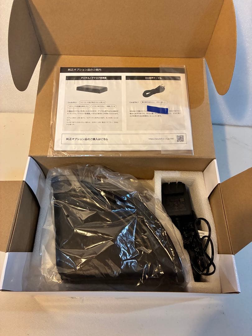 配信機器・PA機器・レコーディング機器 MIRAI SPEAKER Mini SF-MIRAIS7