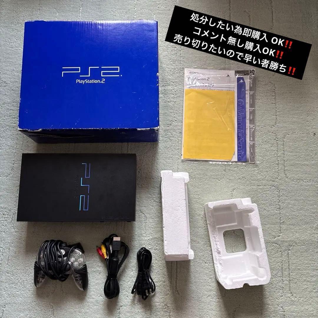 送料込/EXILEグッズ/FC継続記念品/新品未使用/携帯クリーナー