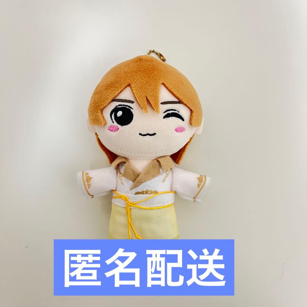 M!LK 山中柔太朗 ぬいぐるみ HAPPY!HAPPY!HAPPY!