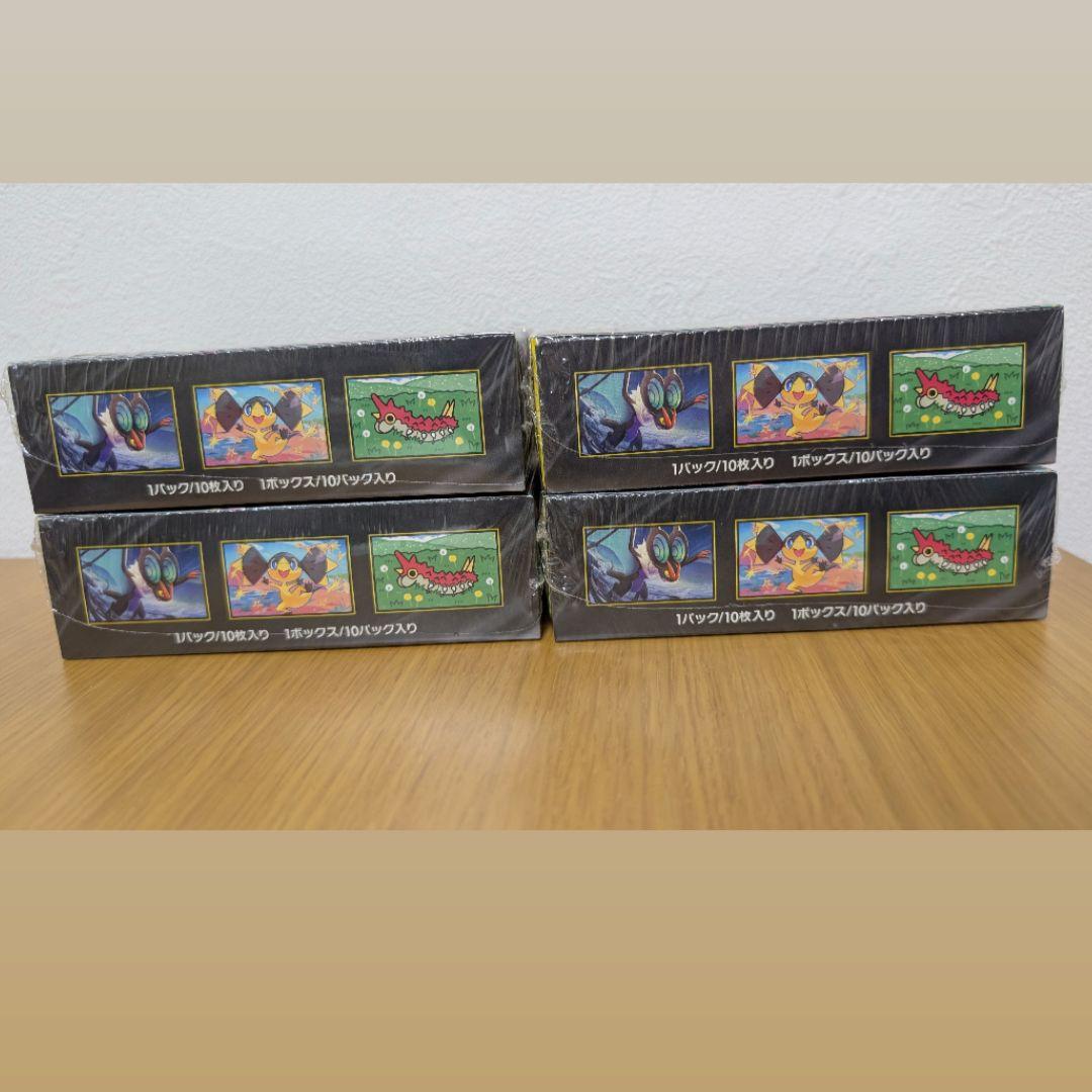 【週末値下げ】ポケカ ハイクラスパックMEGAドリームex 4BOXシュリンク付
