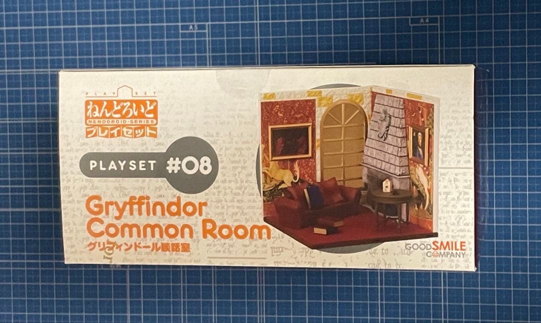 【ねんどろいどプレイセット】グリフィンドール談話室