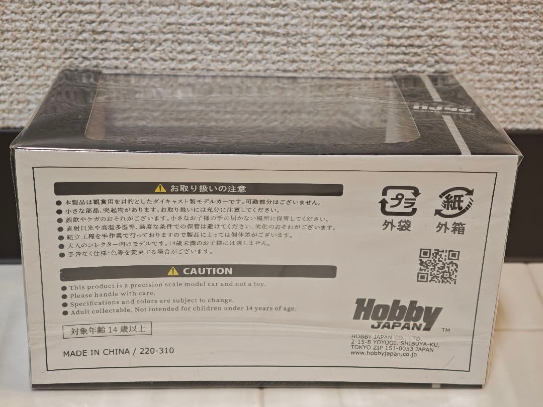 ミニカー Hobby Japan 1/43 Honda STEP WGN SPADA