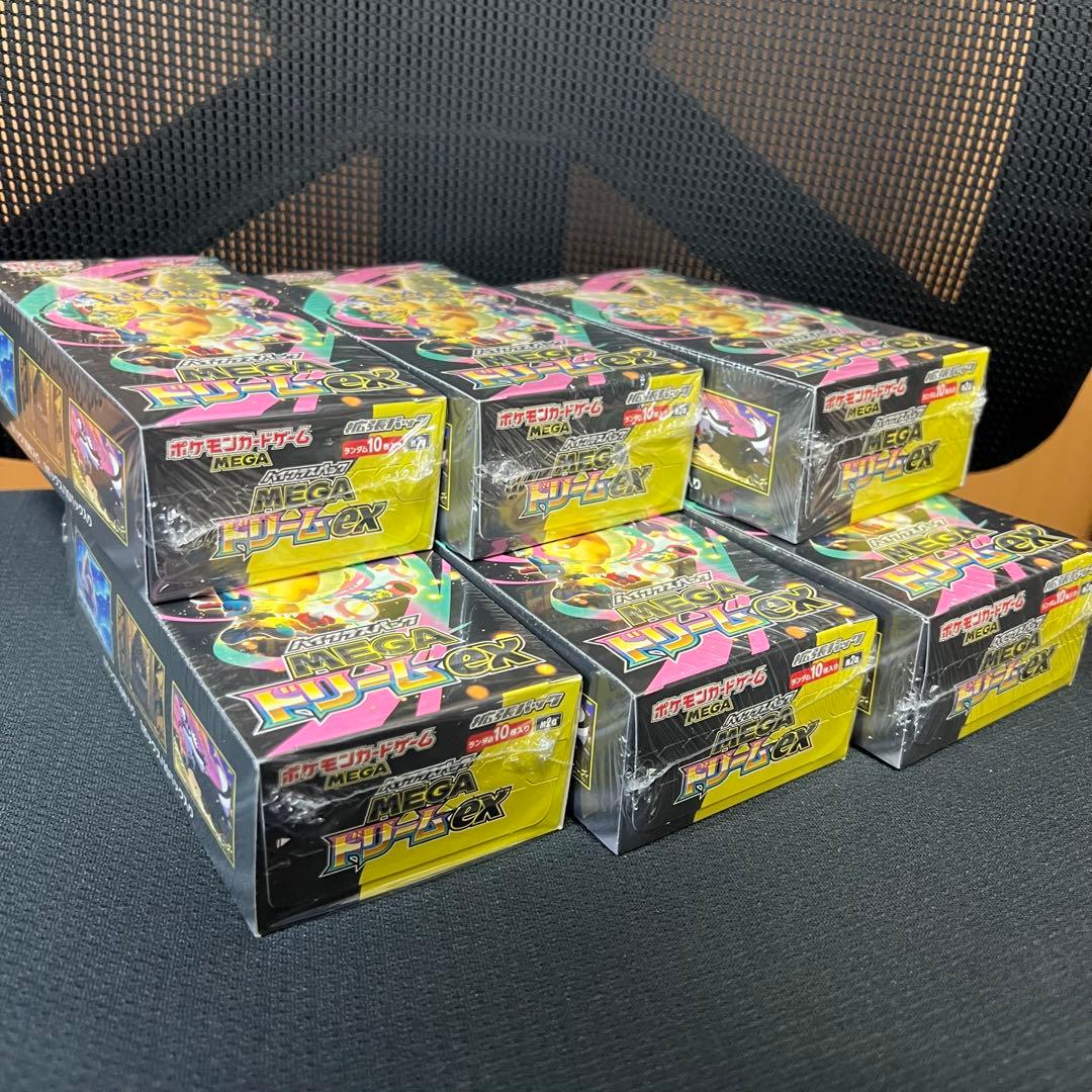 シュリンク付き6BOX ポケモンカードMEGA ハイクラスパック ドリームex