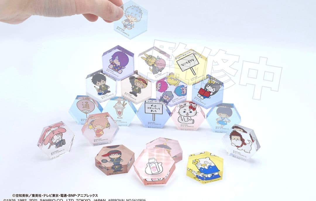 【レア】銀魂 サンリオ トレーディング 積み積み　　　　ブロック セット