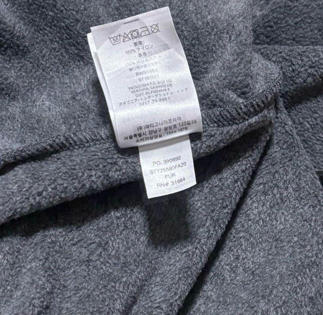 極美品 柴田ひかり L Patagonia パタゴニア スナップT シンチラ - メルカリ