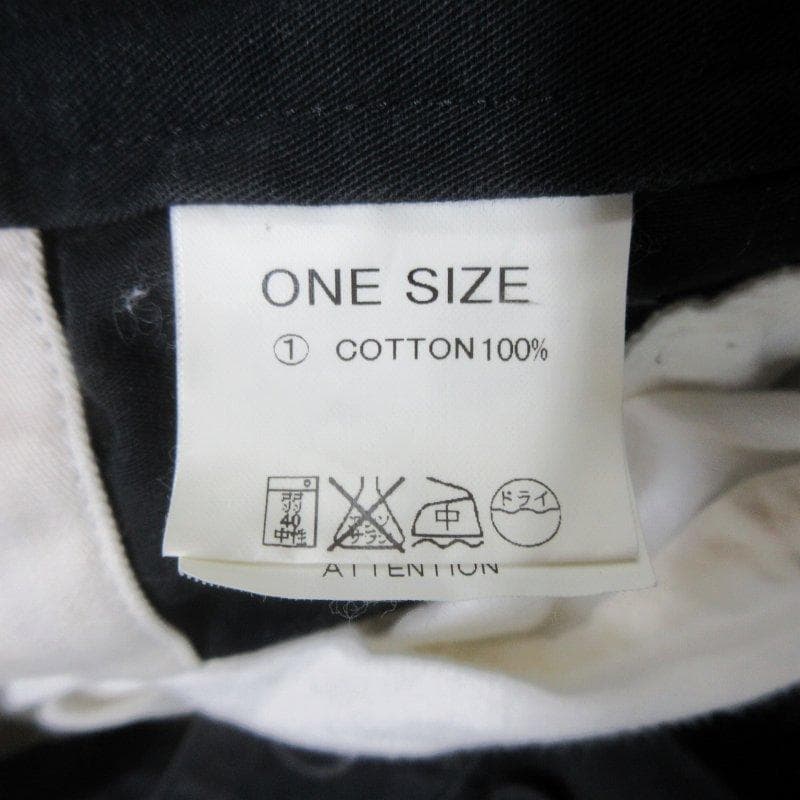 MY731△NOZOMIISHIGURO△ノゾミイシグロ ボトムス ボタンフライ