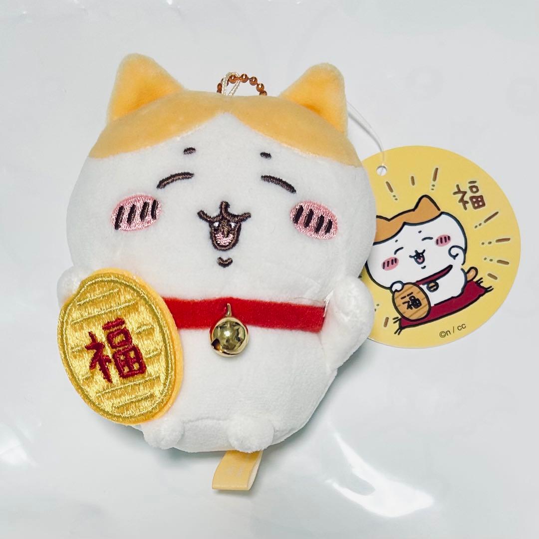 Once Upon a Time スペシャルウィンターエディション