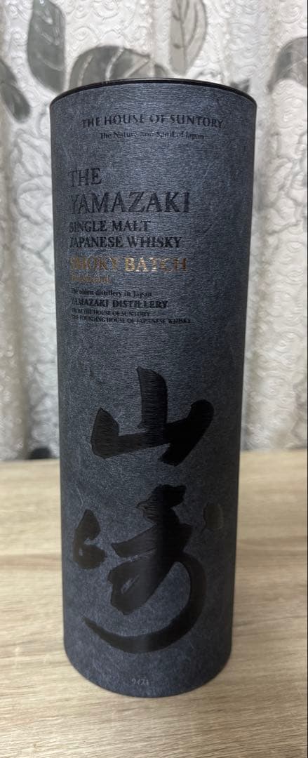 希少□石原裕次郎メモリアルBOX・1997・宝酒造・ワイン・清酒・松竹梅