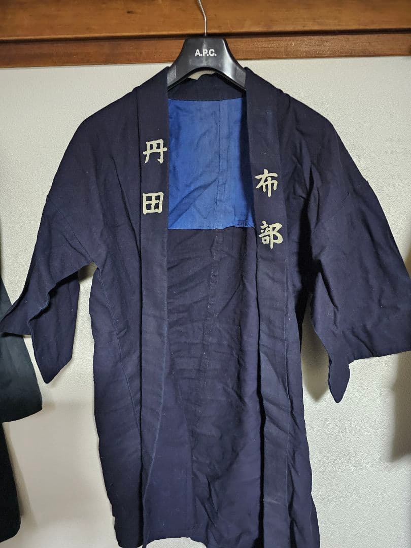 野良着 襤褸 着物 アンティーク 藍染