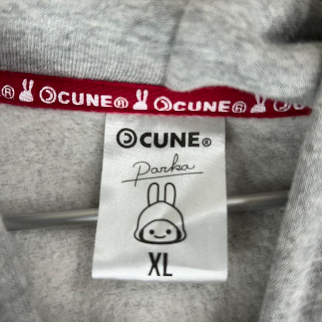 CUNE グレー バッグプリント　フード付きパーカー　フーディー